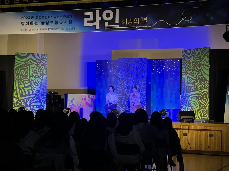 20241023_신정여자중학교 2.jpg